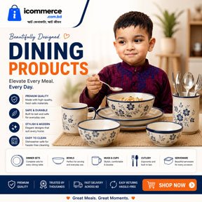 Dining Products