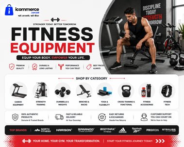 Fitness Equipment